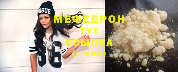 наркотики Горнозаводск