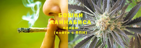 меф Вязники
