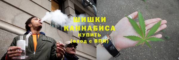 наркотики Горнозаводск