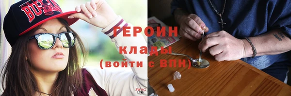 МДМА Горняк
