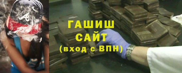 МДМА Горняк