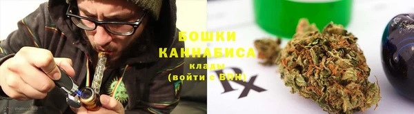 наркотики Горнозаводск