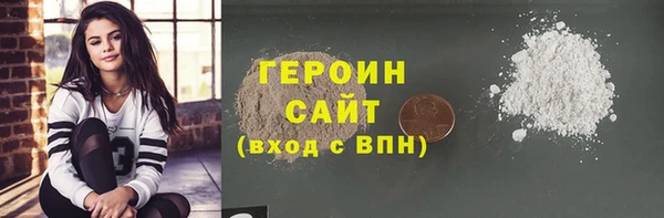 мдпв Вяземский