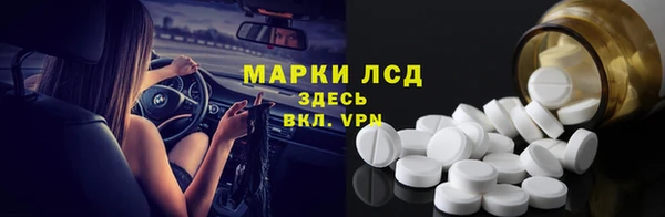 МДМА Горняк