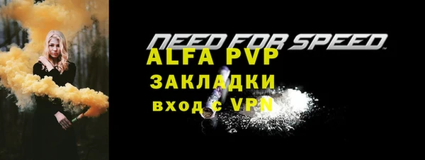 наркотики Горнозаводск