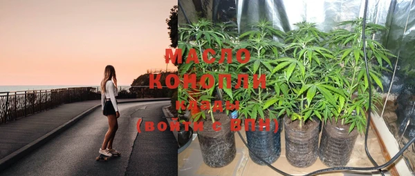 наркотики Горнозаводск