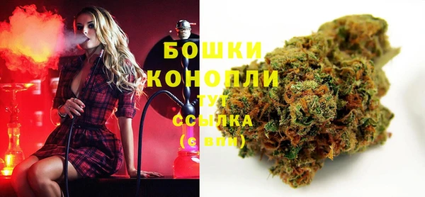 наркотики Горнозаводск