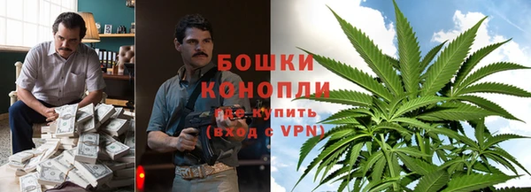 наркотики Горнозаводск