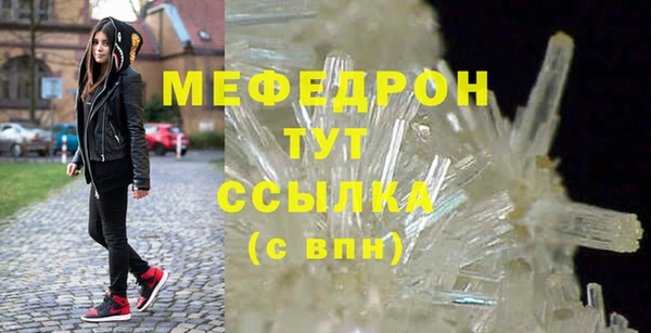 наркотики Горнозаводск
