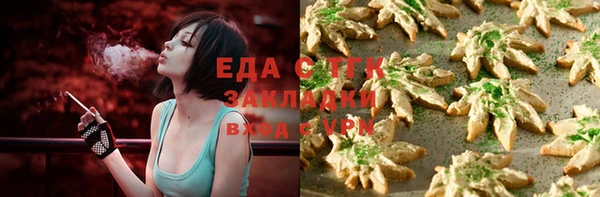 МДМА Горняк