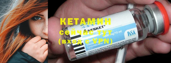 шишки Покров
