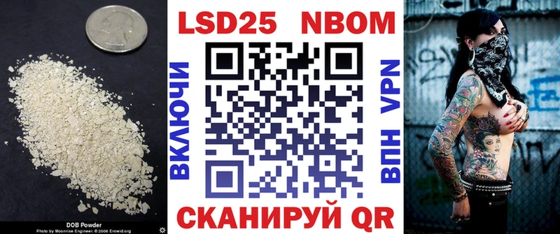 Лсд 25 экстази ecstasy  купить закладку  мориарти как зайти  Нахабино 