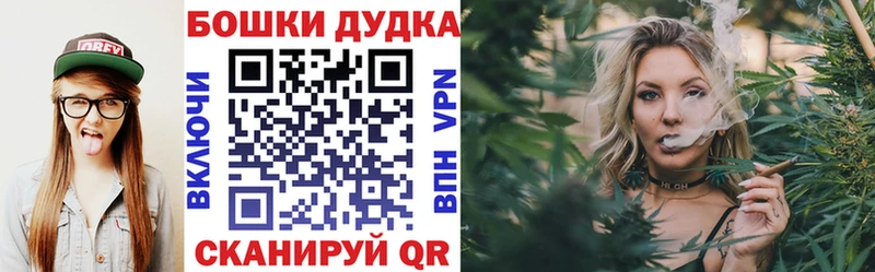Бошки марихуана SATIVA & INDICA Нахабино
